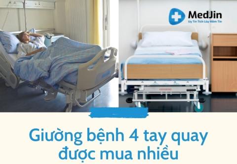 Top 3 giường bệnh 4 tay quay được mua nhiều 